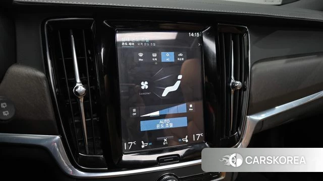 Volvo V90 Cross-Country id 3936231 из Кореи 7