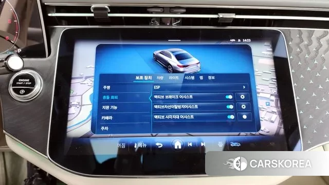 Mercedes-Benz E-Class W214 id 3437034 из Кореи 7