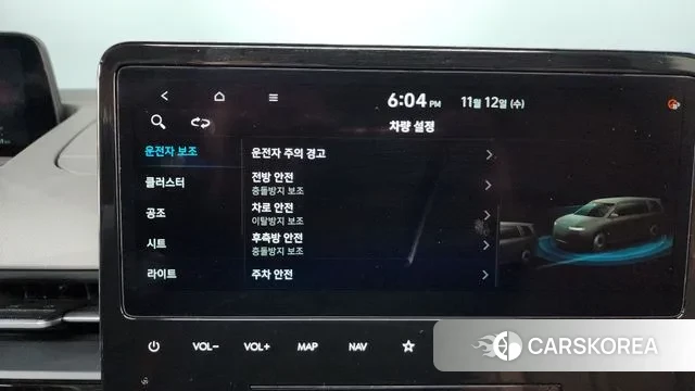 Hyundai Staria id 3353893 из Кореи 7