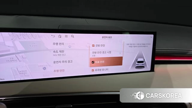 Genesis GV70 id 4757132 из Кореи 7