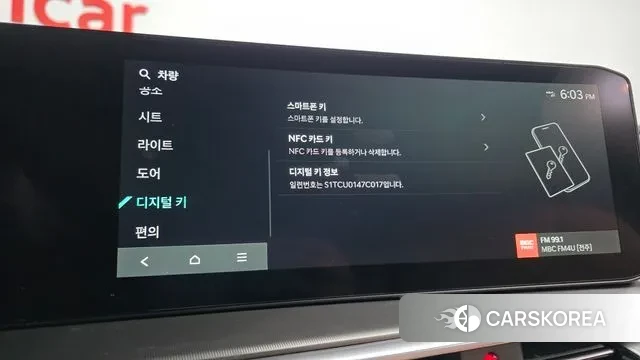 Kia The New Sorento 4th Generation id 3294391 из Кореи 7