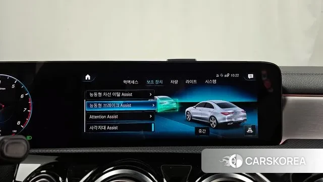 Mercedes-Benz CLA-Class C118 id 3582470 из Кореи 7