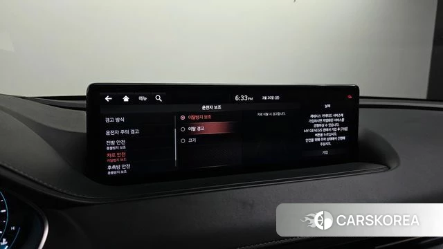 Genesis G80 (RG3) id 3820161 из Кореи 7