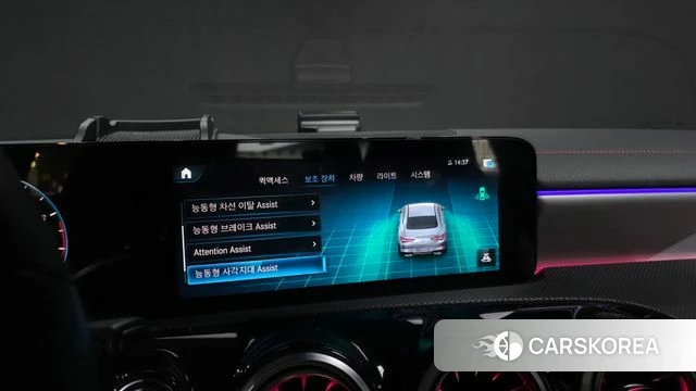 Mercedes-Benz CLA-Class C118 id 4382123 из Кореи 7