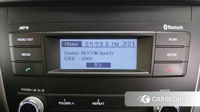 Ssangyong Rexton Sports id 4722523 из Кореи 7