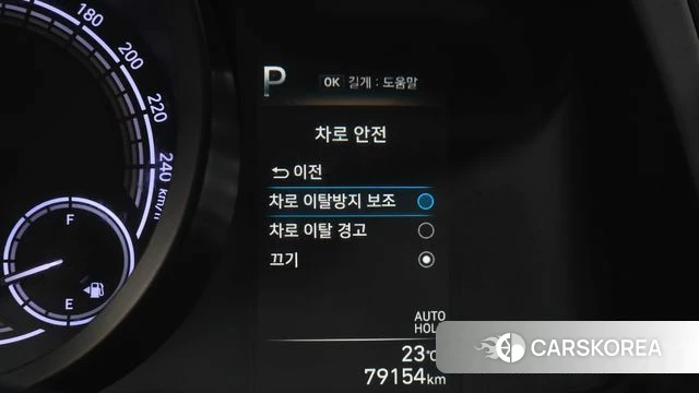Hyundai Avante Hybrid (CN7) id 4929956 из Кореи 7