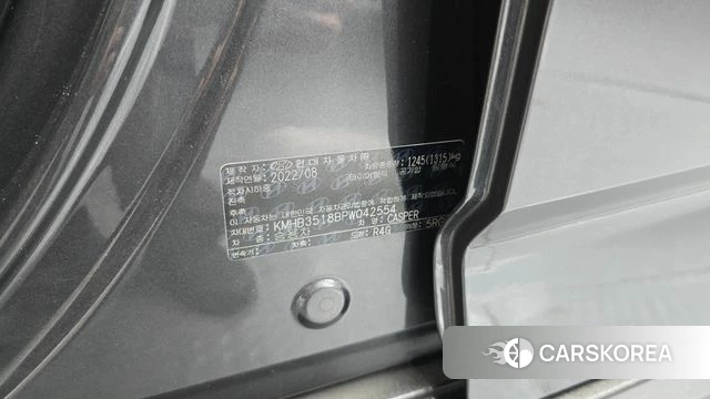 Hyundai Casper id 4905422 из Кореи 7