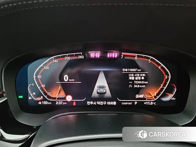 BMW 5 Series (G30) id 3508948 из Кореи 7