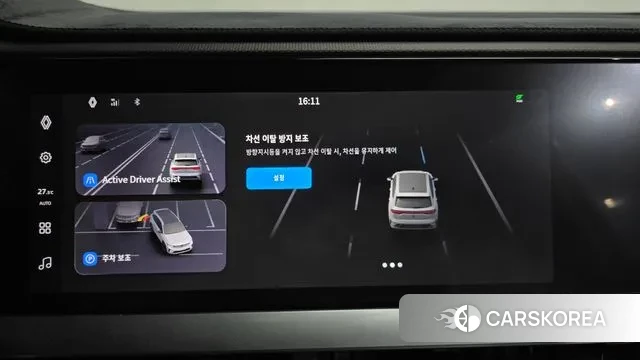 Renault Korea (Samsung) Grand Coleos id 3549703 из Кореи 7