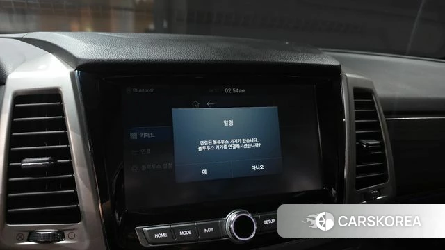 Ssangyong G4 Rexton id 4633355 из Кореи 7