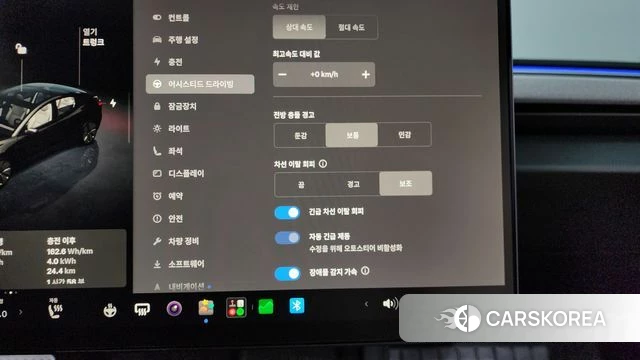 Tesla Model 3 id 4408086 из Кореи 7