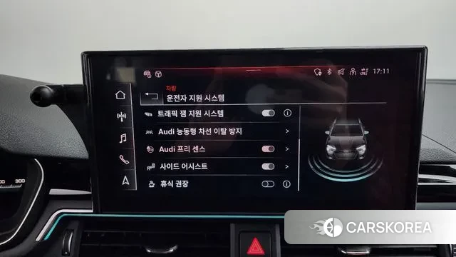 Audi S4 (B9) id 3721330 из Кореи 7