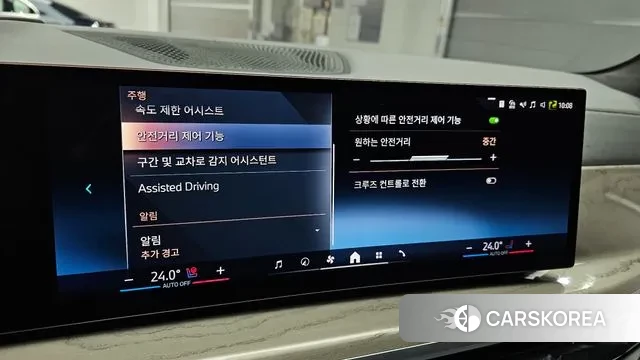 BMW X7 (G07) id 3517634 из Кореи 7