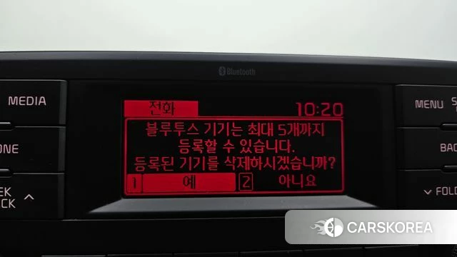 Kia All New Morning (JA) id 4760111 из Кореи 7