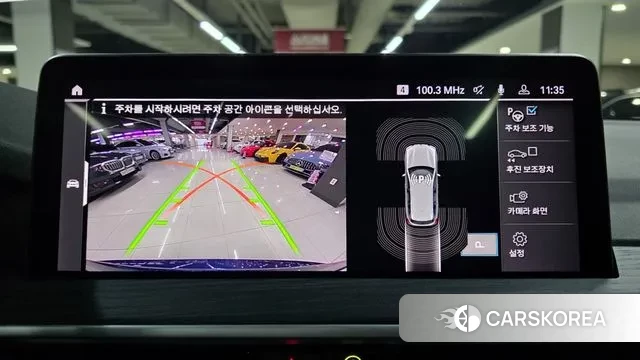 BMW X3 (G01) id 3477029 из Кореи 7