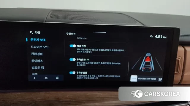 Hyundai Santa Fe (MX5) id 3452336 из Кореи 7