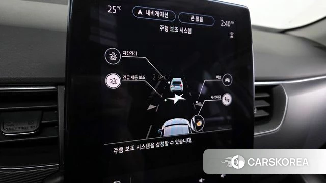 Renault Korea (Samsung) XM3 id 3885641 из Кореи 7