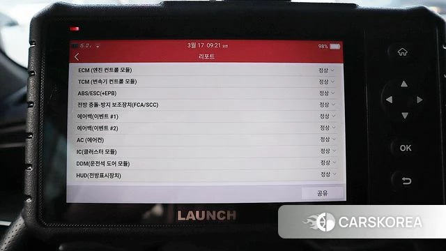 Hyundai Palisade id 4334082 из Кореи 7