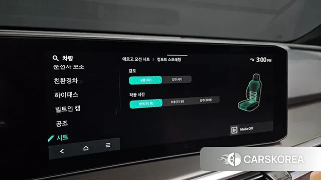 Kia The New Sorento 4th Generation id 3629315 из Кореи 7