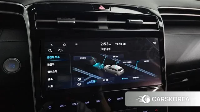 Hyundai Tucson Hybrid (NX4) id 2895653 из Кореи 7