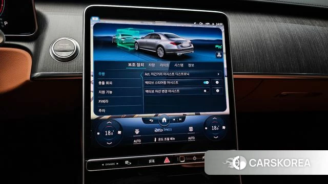 Mercedes-Benz S-Class W223 id 4550049 из Кореи 7