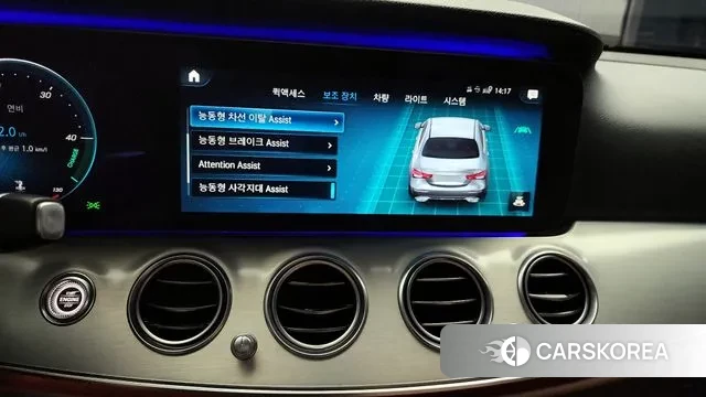 Mercedes-Benz E-Class W213 id 2965505 из Кореи 7