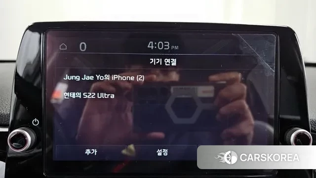 Kia Morning Urban (JA) id 3607397 из Кореи 7