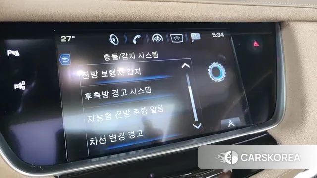 Cadillac XT5 id 3076832 из Кореи 7