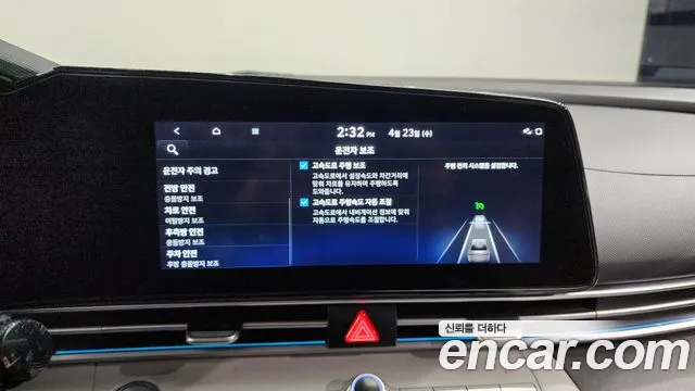 Hyundai Avante (CN7) id 2657605 из Кореи 7