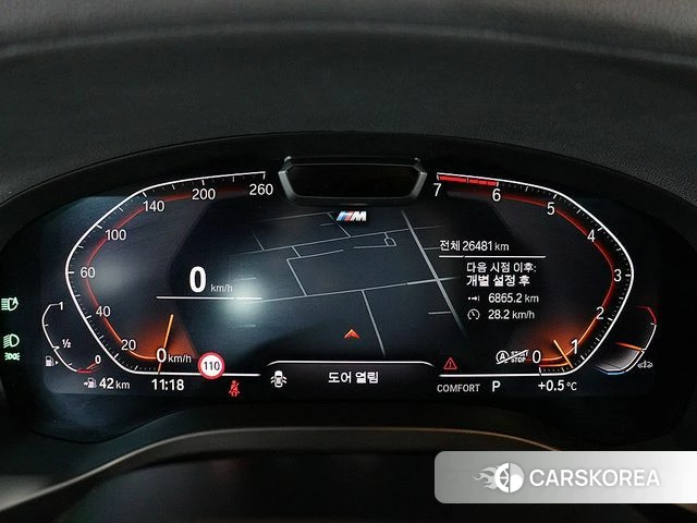 BMW X4 (G02) id 4211967 из Кореи 7