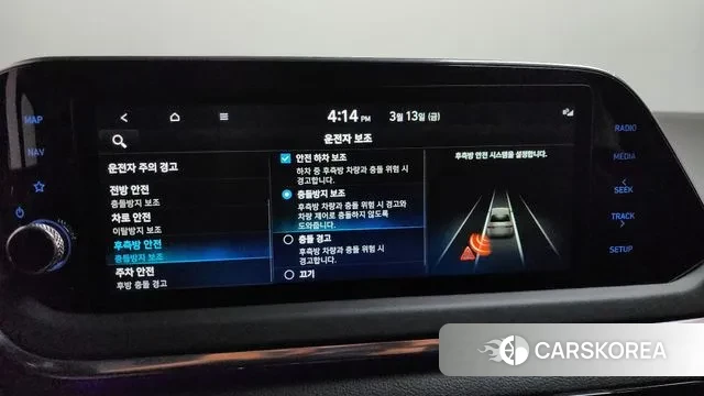 Hyundai Sonata Hybrid (DN8) id 3787962 из Кореи 7