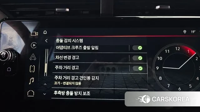 GMC Sierra id 3223338 из Кореи 7