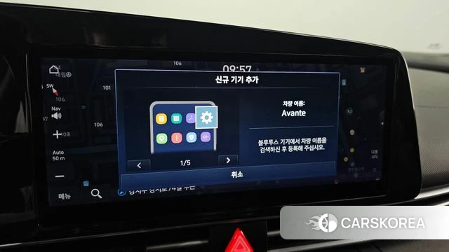 Hyundai Avante Hybrid (CN7) id 3860039 из Кореи 7