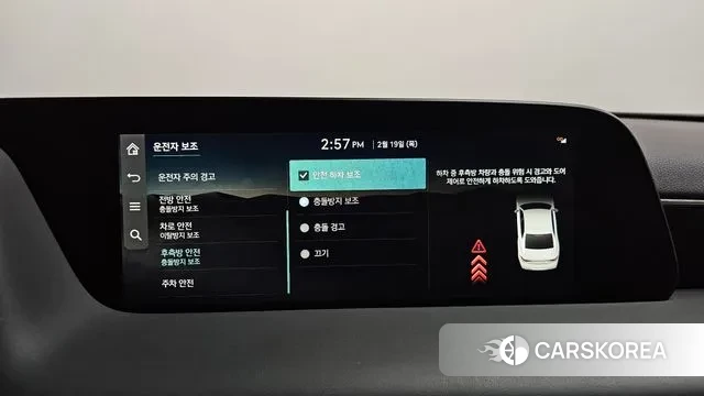 Genesis G90 (RS4) id 3697107 из Кореи 7