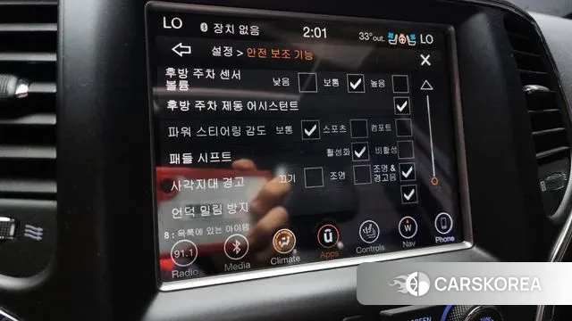 Jeep Grand Cherokee id 3117981 из Кореи 7