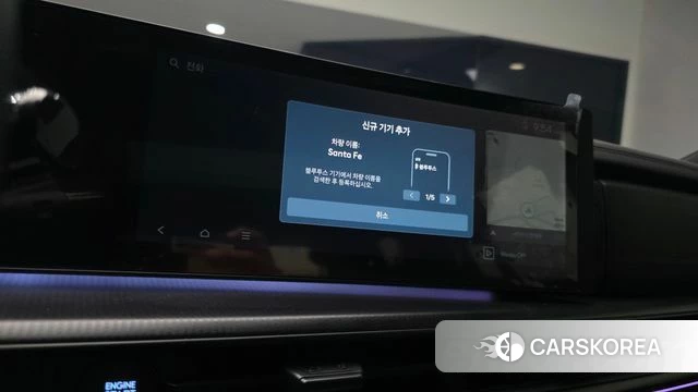 Hyundai Santa Fe (MX5) id 4893126 из Кореи 7