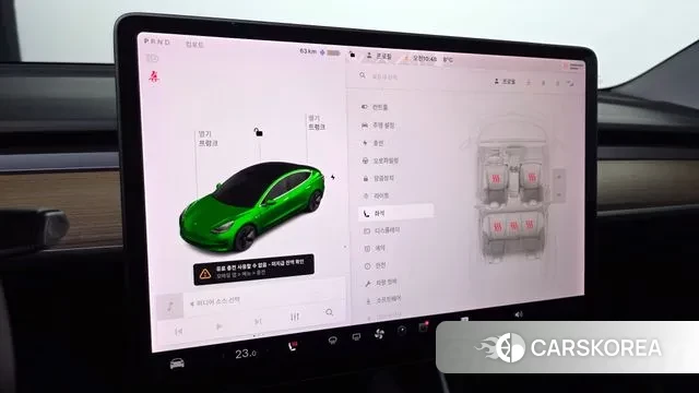 Tesla Model 3 id 3530478 из Кореи 7
