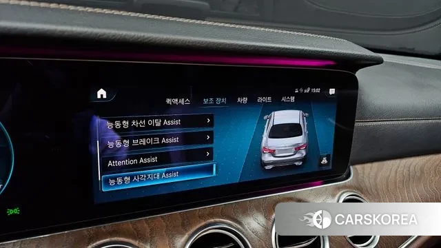 Mercedes-Benz E-Class W213 id 3433518 из Кореи 7