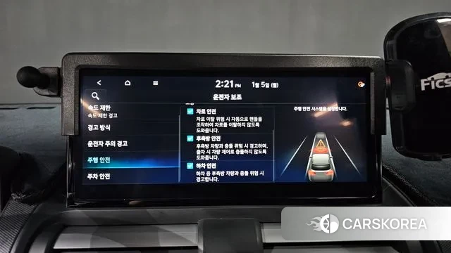 Hyundai The New Casper id 3544441 из Кореи 7