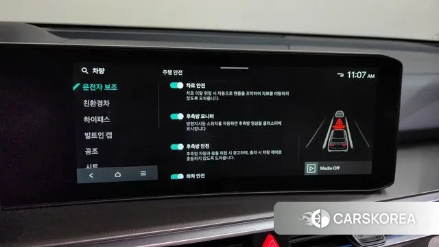 Kia The New Sorento 4th Generation id 3731337 из Кореи 7