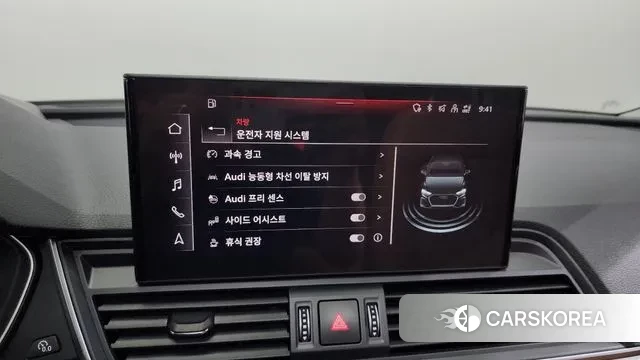 Audi Q5 (FY) id 3195959 из Кореи 7