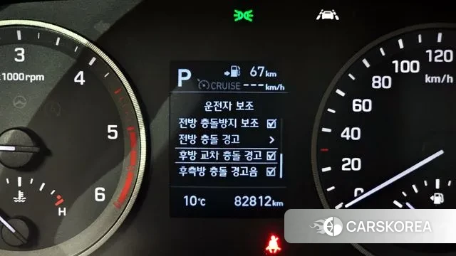 Hyundai All New Tucson id 3748133 из Кореи 7