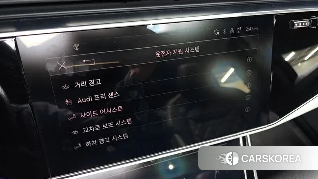 Audi Q7 (4M) id 3655728 из Кореи 7