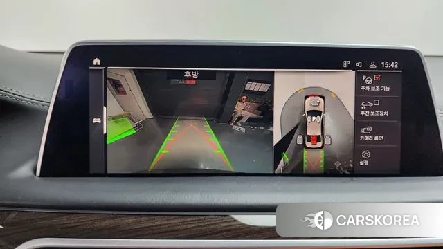 BMW 7 Series (G11) id 3727392 из Кореи 7