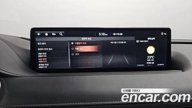 Genesis G80 (RG3) id 2711707 из Кореи 7