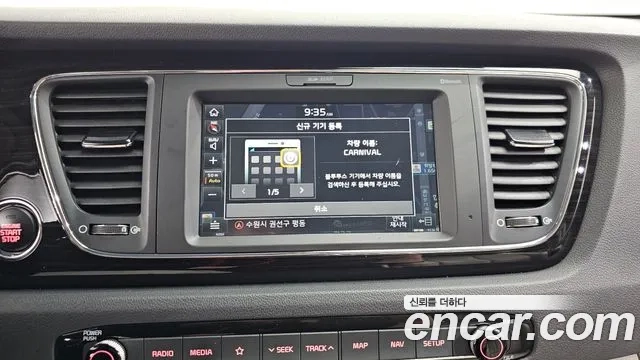 Kia The New Carnival id 2886956 из Кореи 7