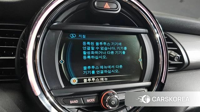 Mini Cooper D id 4642941 из Кореи 7
