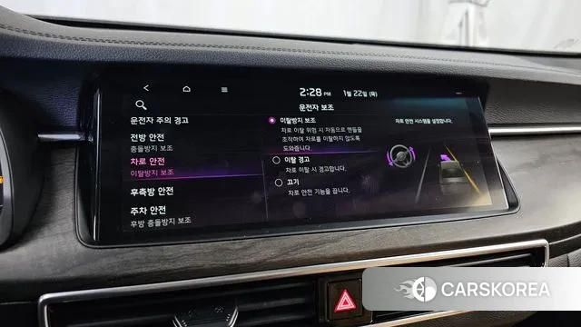 Kia K7 Premier id 3612348 из Кореи 7