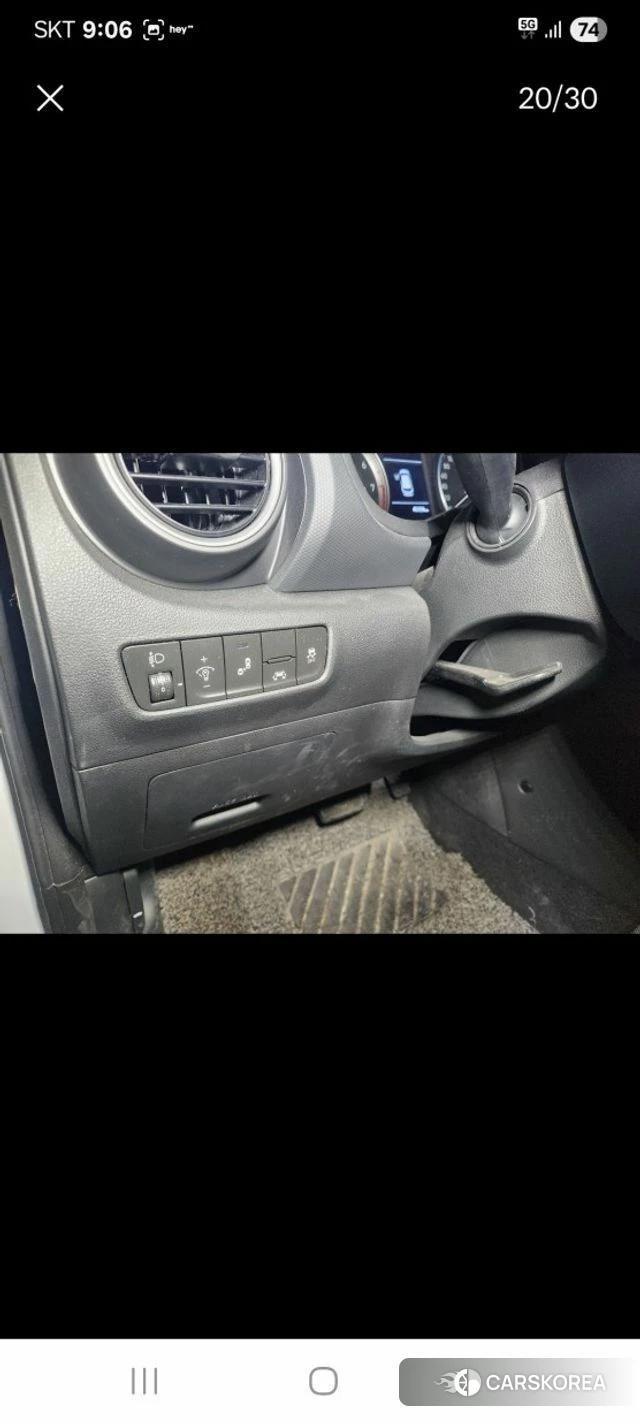 Hyundai Kona id 3916848 из Кореи 7