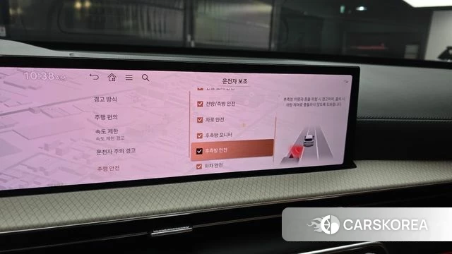 Genesis GV80 id 3934139 из Кореи 7